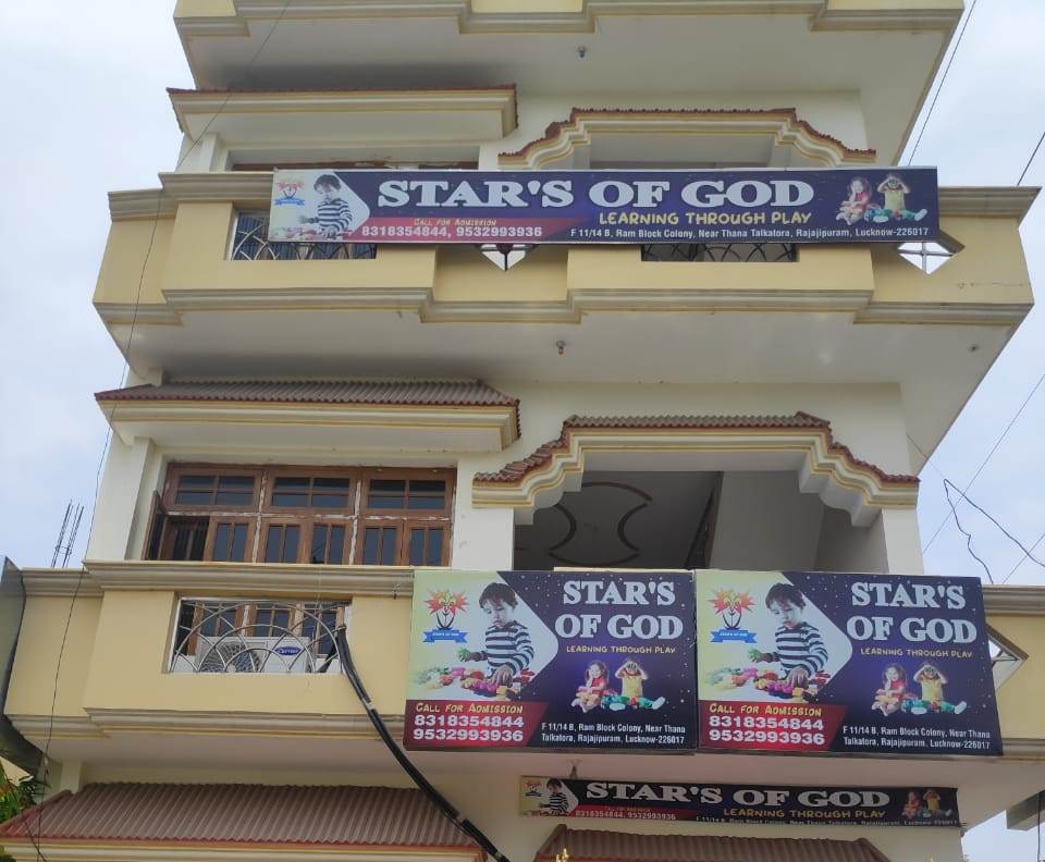 Star's of God